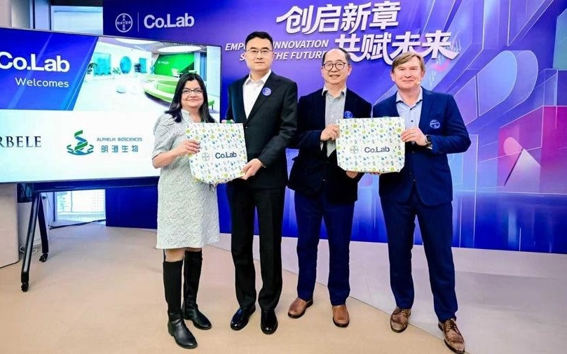 拜耳Co.Lab共创平台在华再迎两家新成员，深度融入中国创新生态