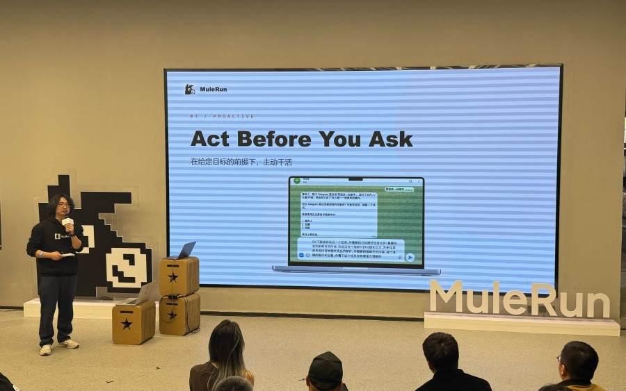 龙虾之后,骡子来了!一人顶一个团队,效率暴涨10倍