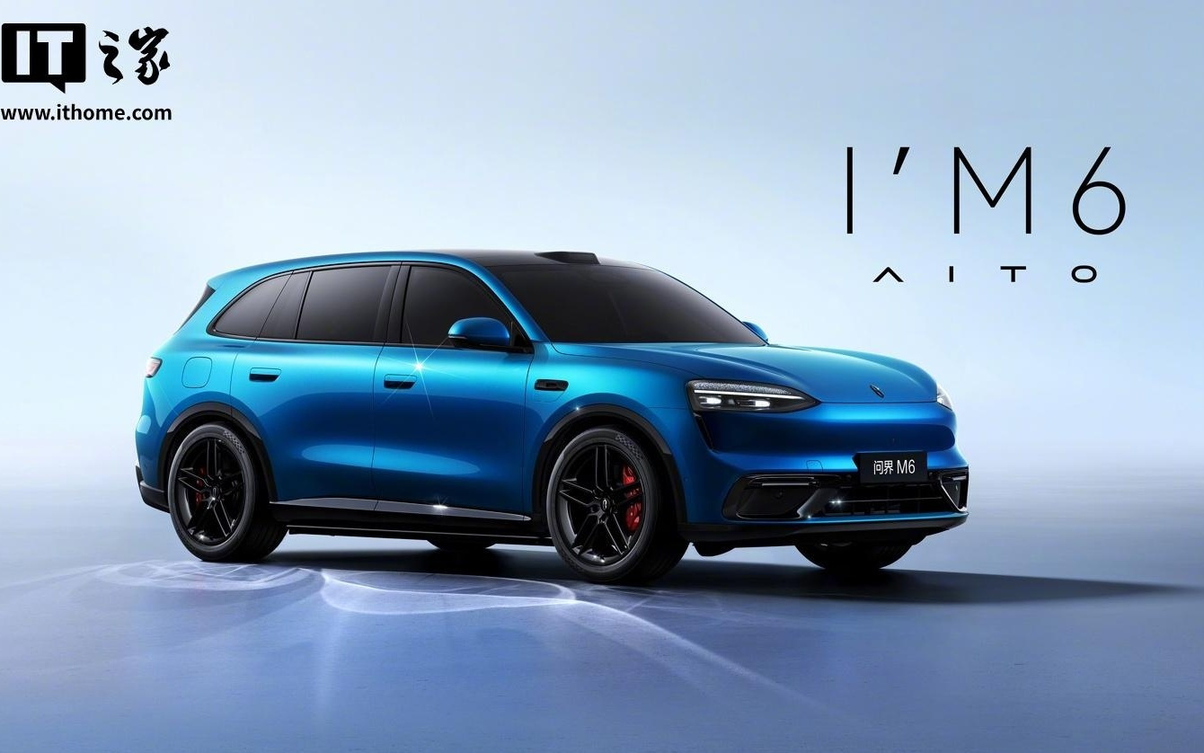 鸿蒙智行问界M6预订量突破10万台,预售26.98万元起