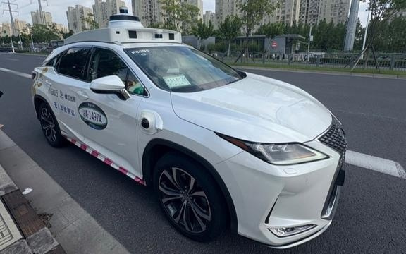 上海有无人驾驶出租车配置最高200万“乘客险”，“未来传统车险或不存在”