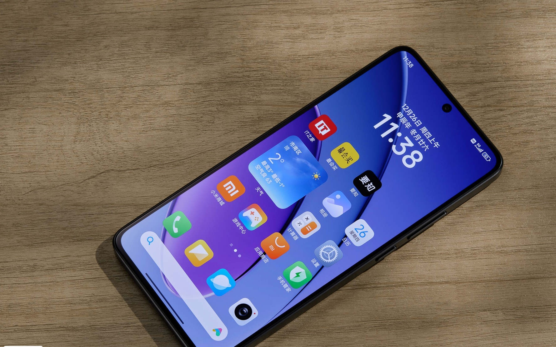 消息称小米 REDMI Turbo 5 正测 6.6 英寸 1.5K“大 R 角中屏”