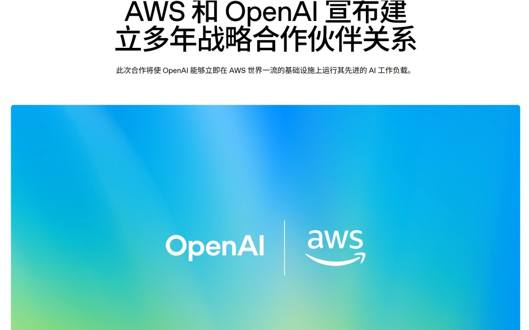 刚刚！深夜利好，直线暴涨！