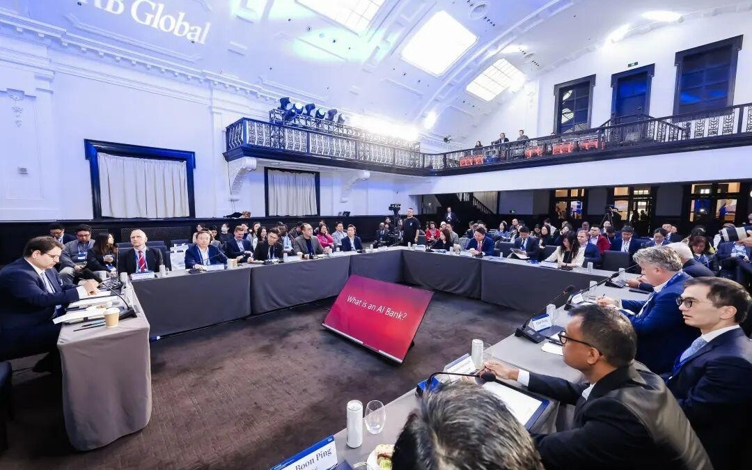 全球金融科技精英齐聚静安，共绘人工智能时代发展新图景