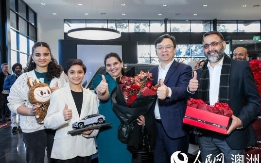 中国新能源汽车受澳市场认可 和谐比亚迪第100家海外门店落地墨尔本