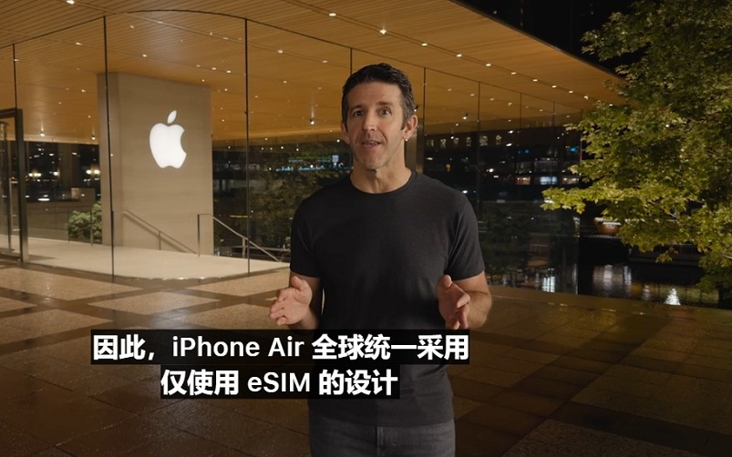 苹果iPhone 17直捅安卓老巢，库克终于大方了一把