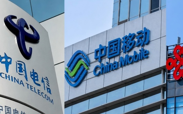 9.9元起!三大运营商杀入Token生意,以后用AI就像交话费?