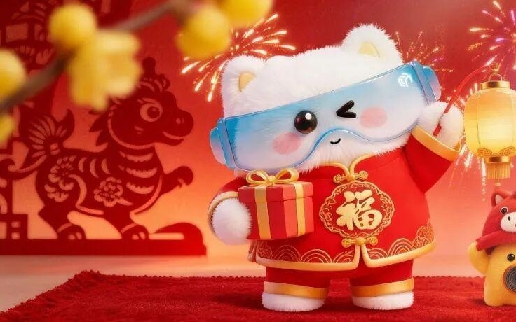 诸事圆满，阖家团聚！积分商城陪你过大年