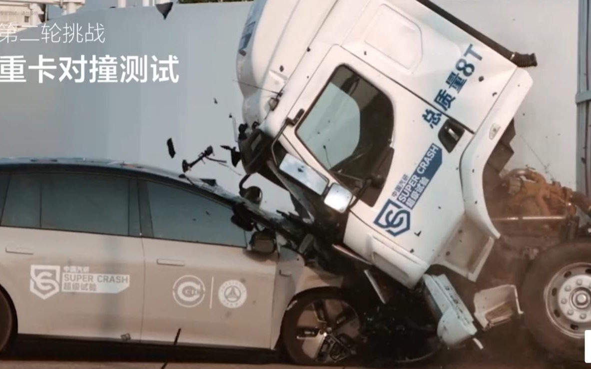 理想回应i8重卡对撞争议：模拟真实场景、全权委托第三方测试认证
