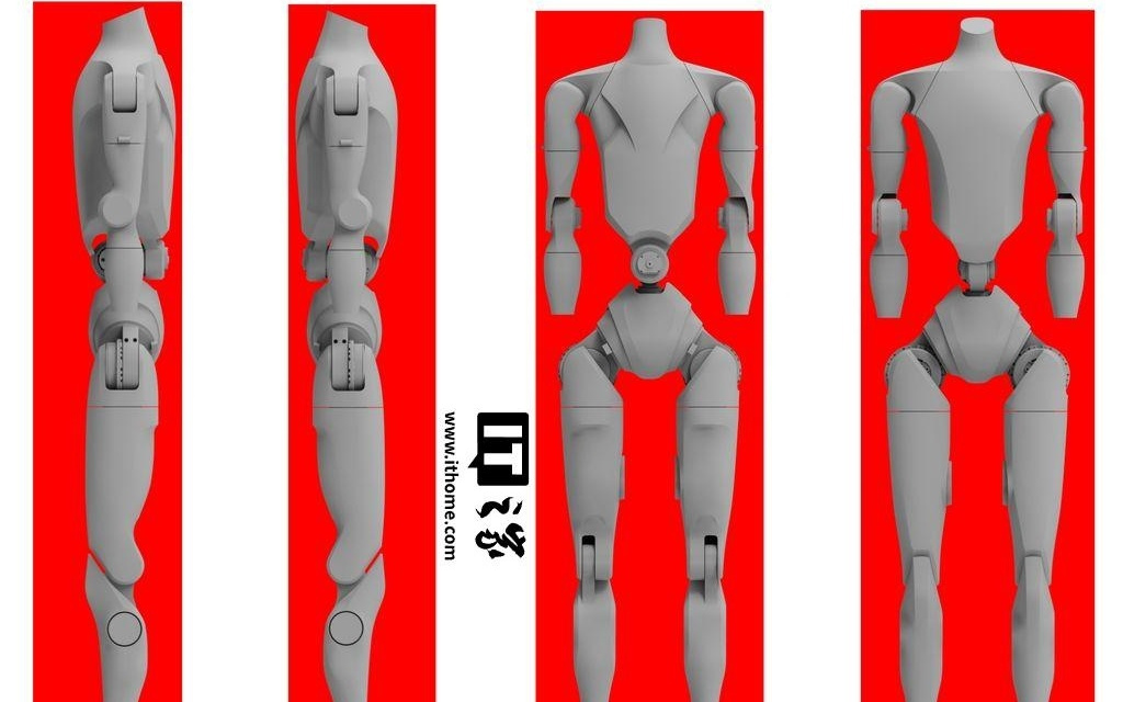 宇树科技两项“人形机器人”外观专利获批