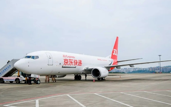 京东物流第13架全货机投用，重庆与长三角互发货物实现次日达