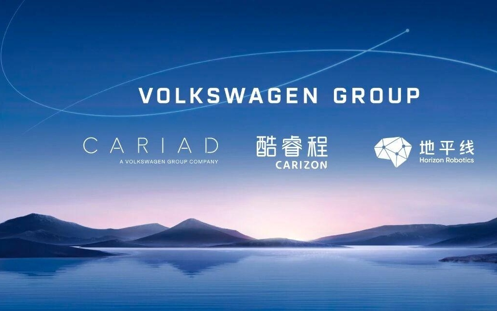 地平线与小鹏：中国技术“武装”大众