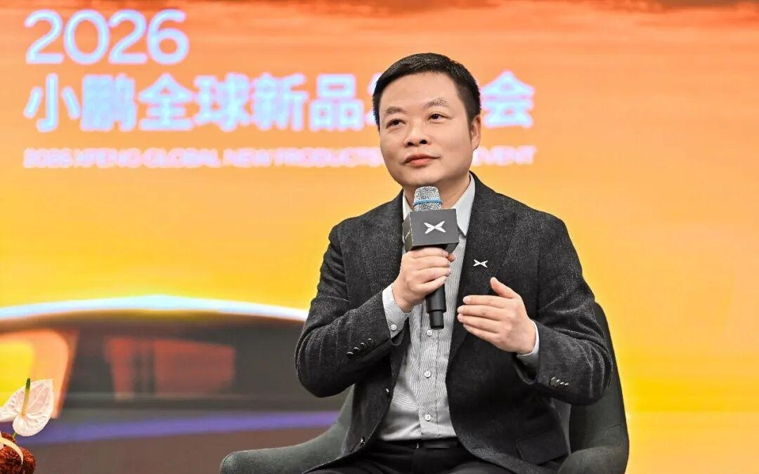 何小鹏:跳过L3,今年中美将同迎「全自动驾驶元年」