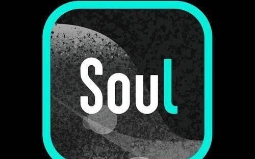 Soul App向港交所递交上市申请；夸克AI眼镜发布，搭载阿里千问｜早资道