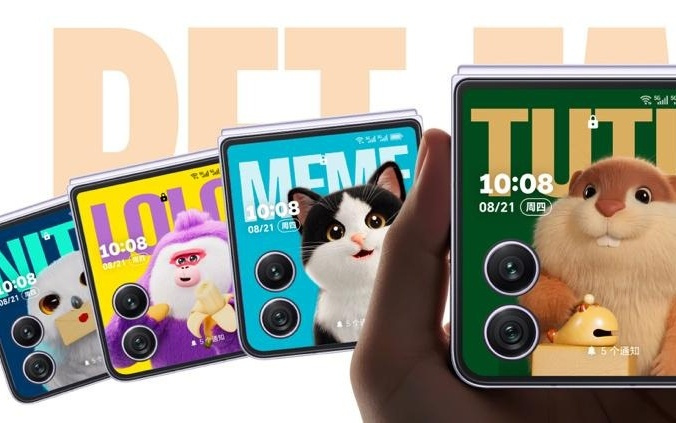 荣耀Magic V Flip2发布：售价5499元起，带来多项小折叠行业变革