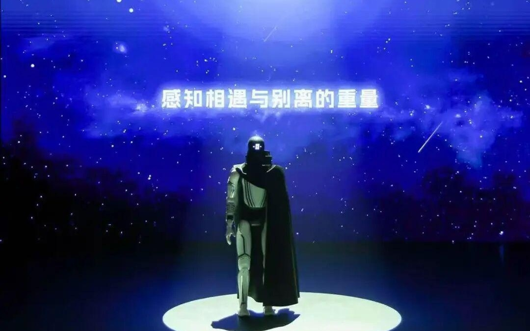 机器人登陆上海大剧院，为什么还不能大范围落地
