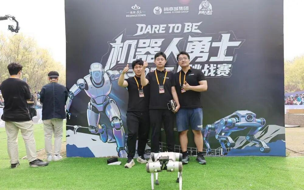 斩获机器人勇士挑战赛亚军，山东造小型四足机器人优宝特实力出圈！