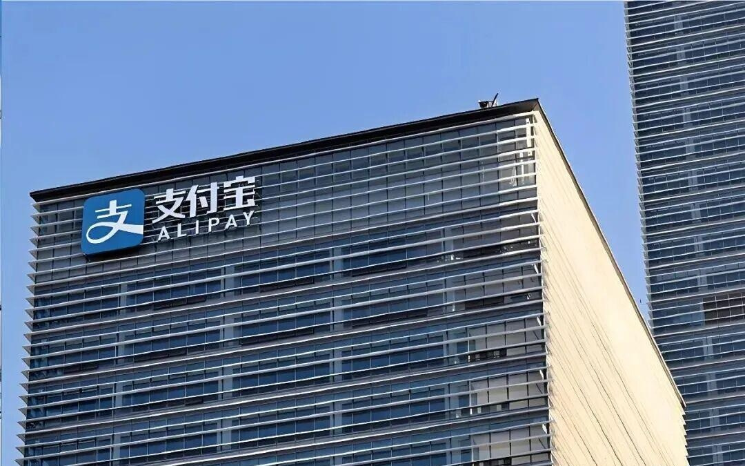 刚刚！支付宝集五福方案流出