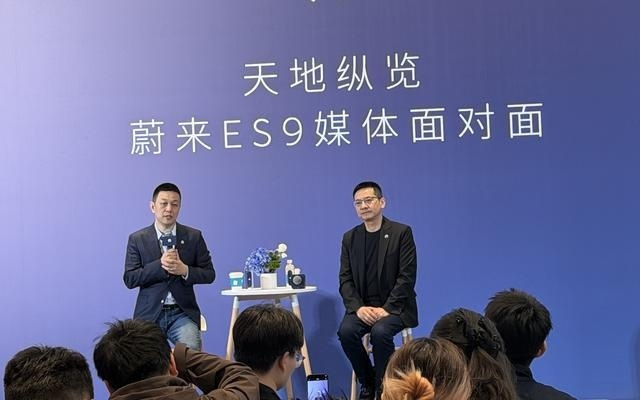 蔚来李斌：不做MPV，开辟行政SUV新赛道