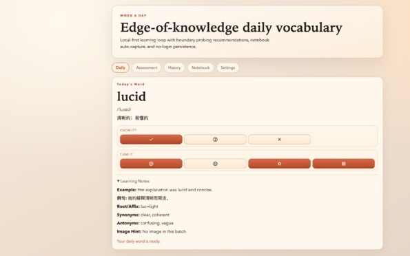 实测 GPT-5.3-Codex，OpenAI 史上第一个高危模型，连 API 都还不敢给我们