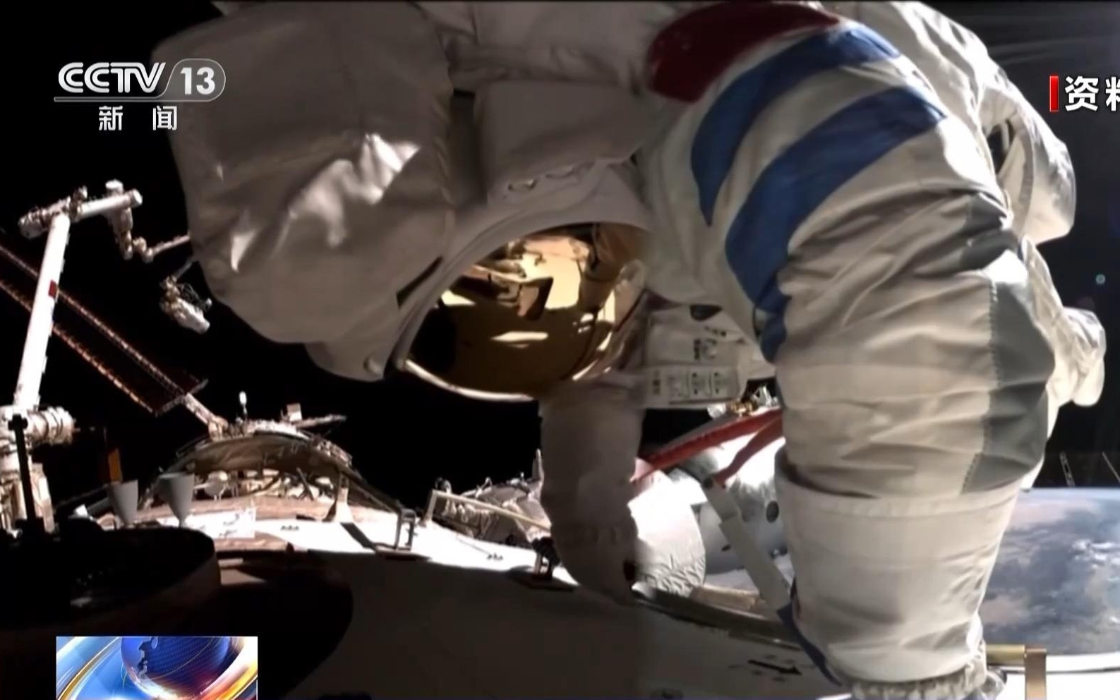 “飞天战衣”光荣退役 将助力中国登月服研制