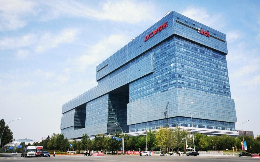 京东季报图解：营收3523亿 收入结构更多元化 派发股利14亿美元