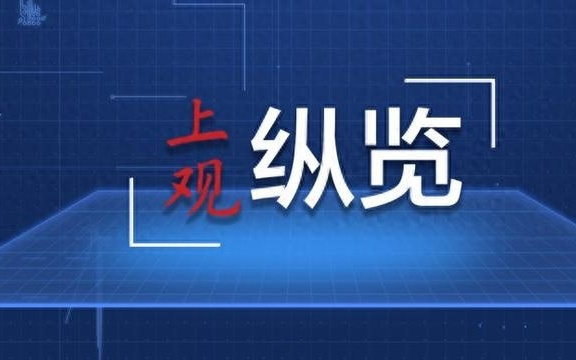 石榴数据线丨超5598万票！阿拉山口跨境电商产业园出口包裹堆成“丝路物流高峰”