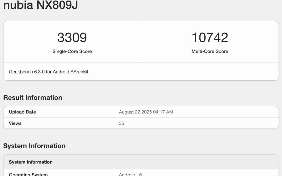 红魔 11 系列新机现身 Geekbench，搭载第二代骁龙 8 至尊版