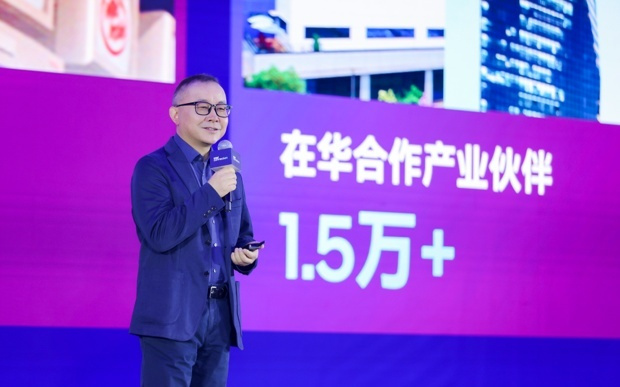 英特尔，如何夺回计算的「定义权」？