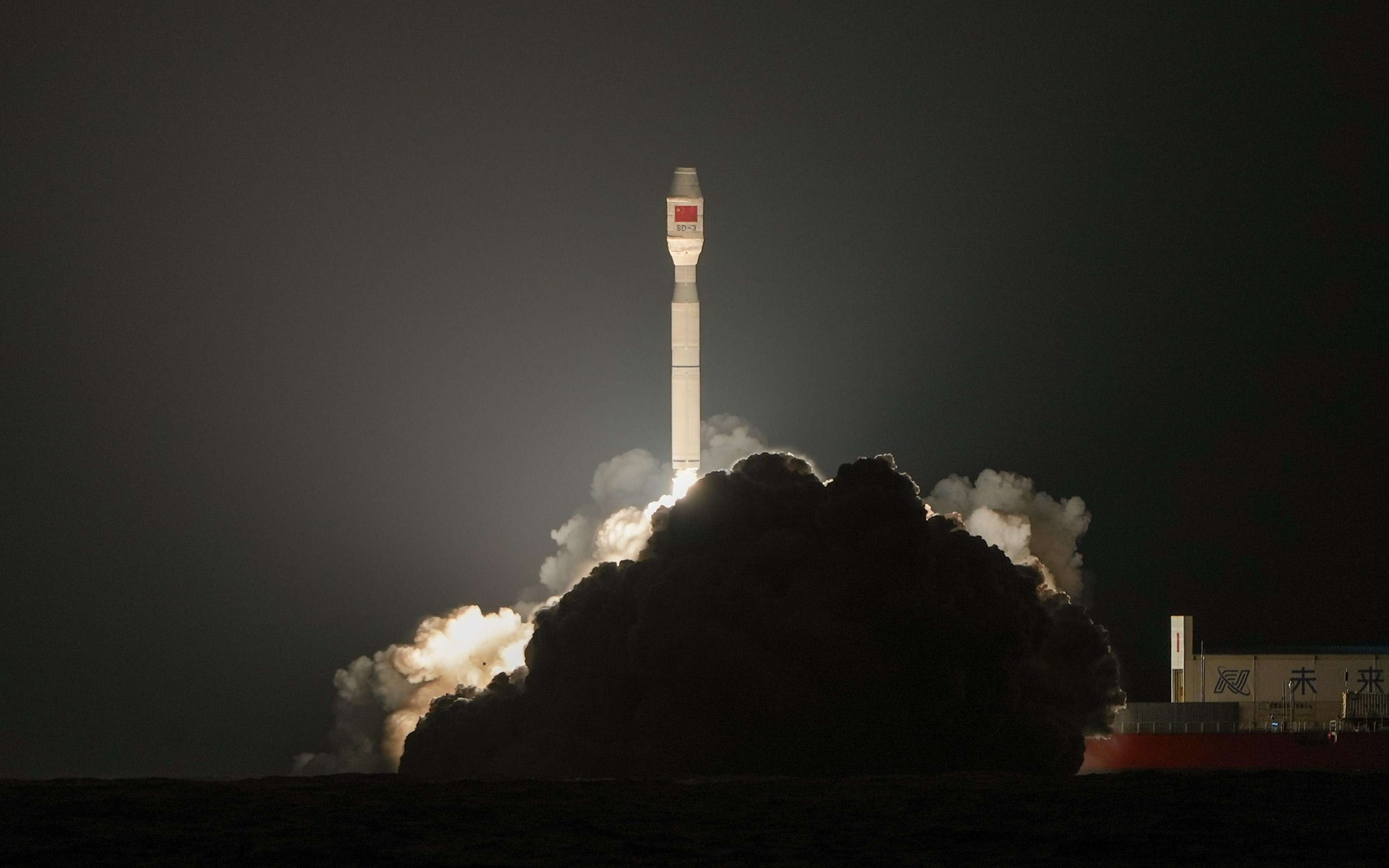 捷龙三号火箭成功发射卫星互联网技术试验卫星