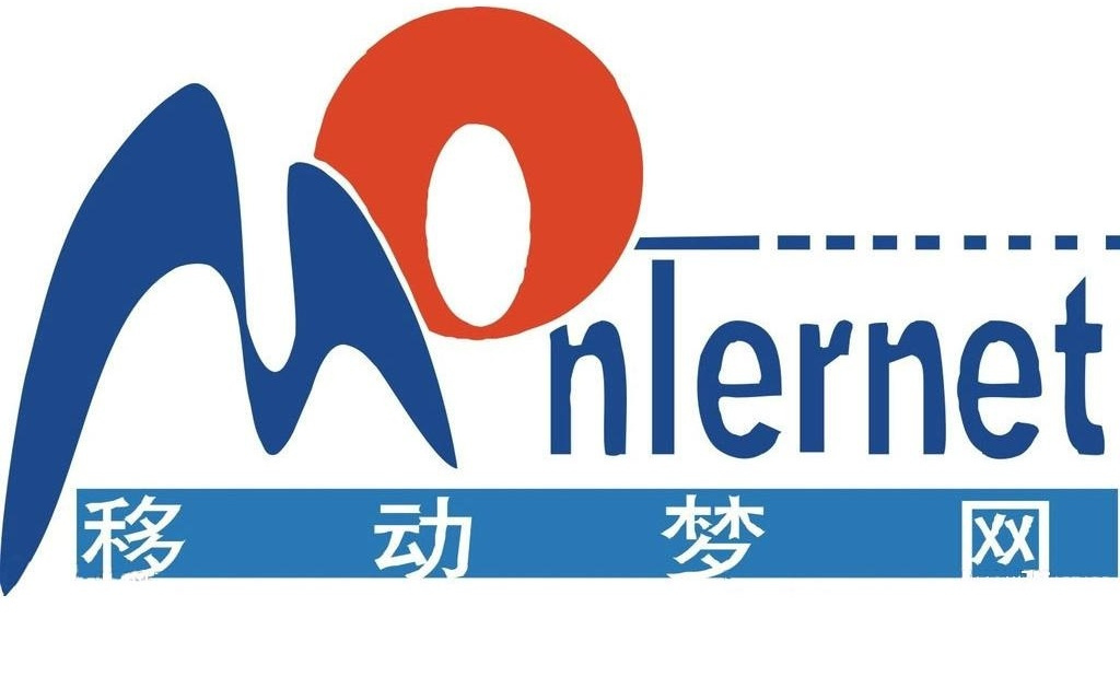 时代的眼泪：中国移动“移动梦网”等业务4月30日正式下线