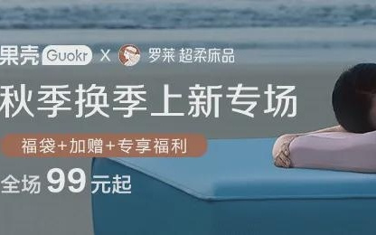 苹果要在手机上再删除一个孔