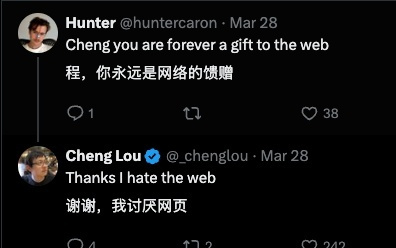 一觉醒来网页排版提速500倍？这个开源项目有点狠。