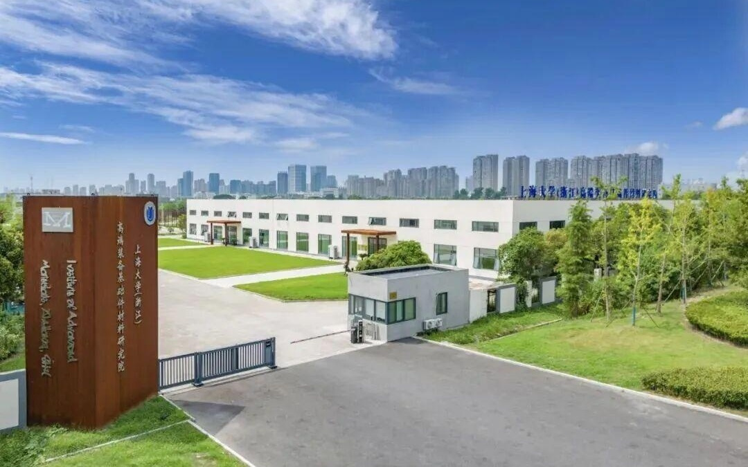 以材料之深度，拓应用之广度，上善院这样书写“硬核”答卷