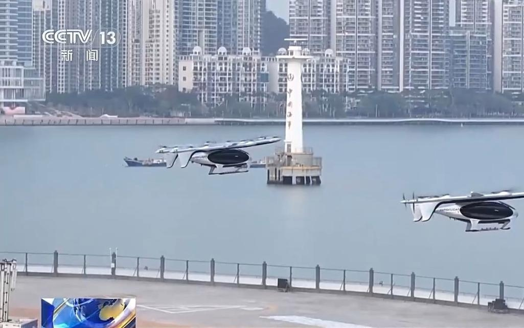 视频丨城市物流、应急救援、空中交通……低空经济八大场景即将走进现实