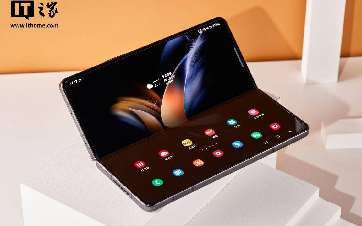 三星Galaxy Z Fold8折叠手机通过3C认证，支持45W充电