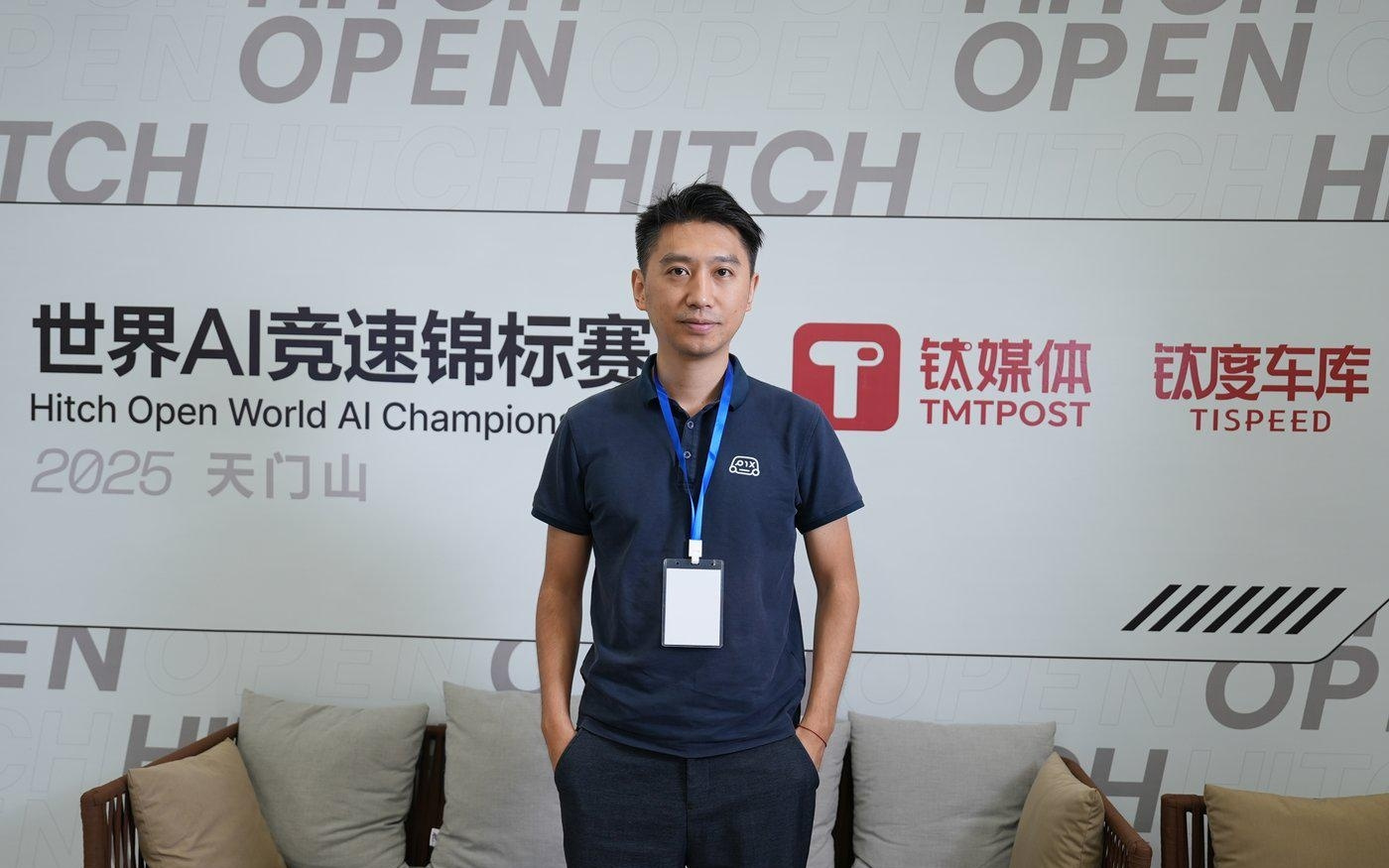 独家对话PIX Moving曹雨腾：全新无人车产品不抢饭碗，做增量价值