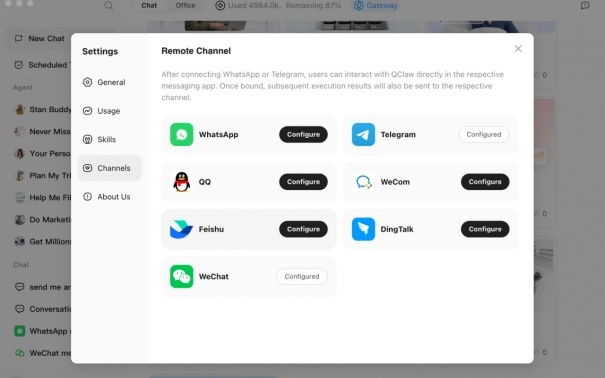 QClaw海外版开启内测，腾讯龙虾特工队正式出海