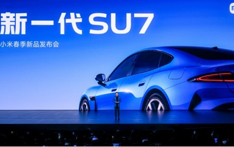 小米发布新一代SU7 三年拟投600亿深耕AI领域