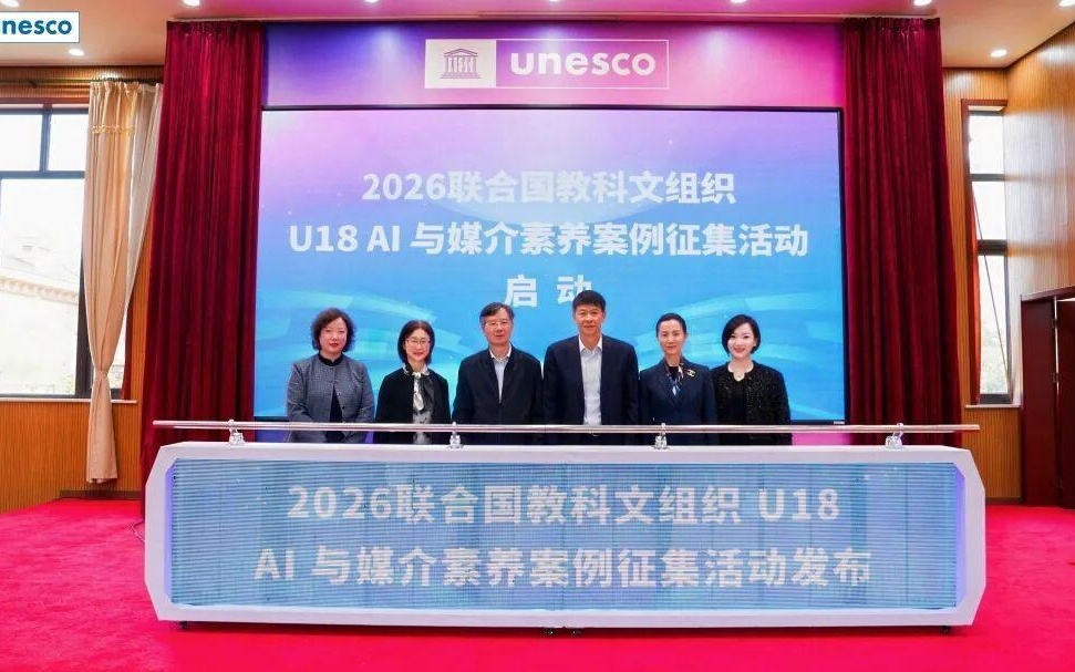 面向18岁以下青少年的黑客松活动来啦！不写代码不做App，邀你一起智玩AI