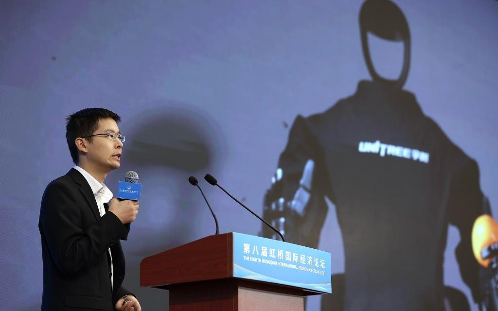 王兴兴、“稚晖君”拟任工信部人形机器人标准化技术委员会副主任委员