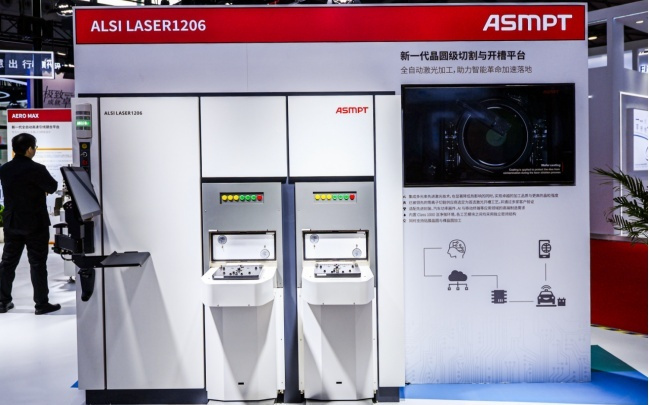 深耕中国半导体，奥芯明亮相SEMICON China 2026