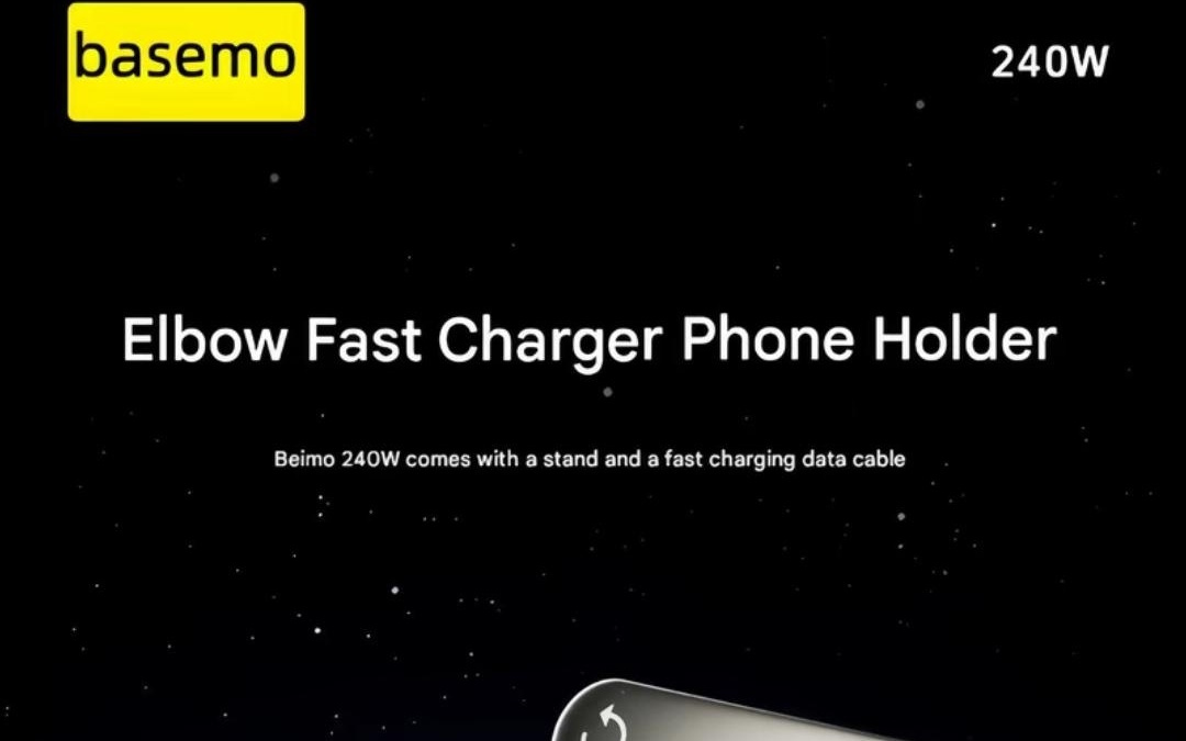 国产数据线出海：一根16美元，凭什么月销700万元？