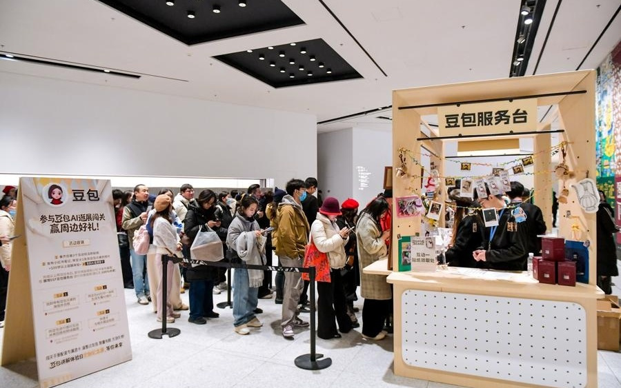 豆包成为浦美官方AI讲解员！总能接住话茬的智能看展搭子，带来了什么？