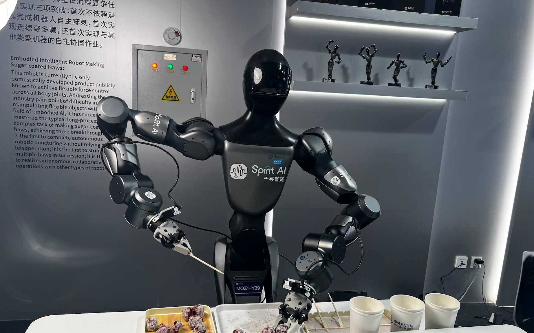 机器人“喂不饱”，真实数据仍是具身智能必争之地