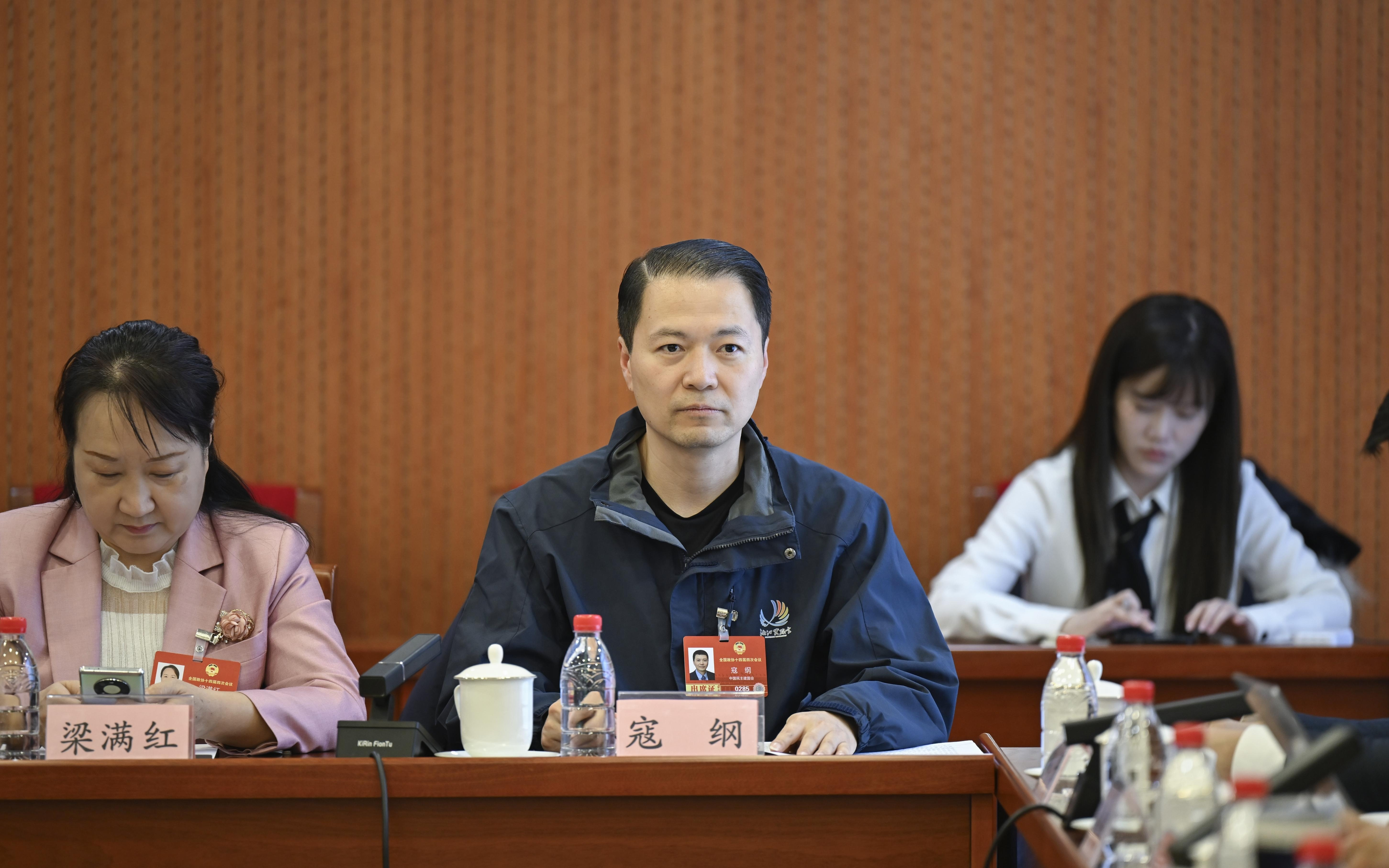 全国政协委员寇纲：智能体技术路线应通过市场自由竞争决出