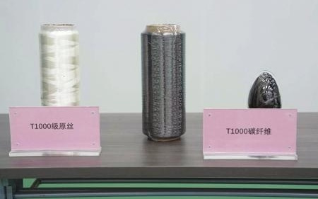 1米长的这种碳纤维能拉动200公斤重物