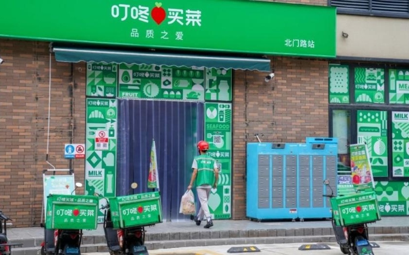 腹背受敌下，叮咚买菜在江浙沪找“生路”