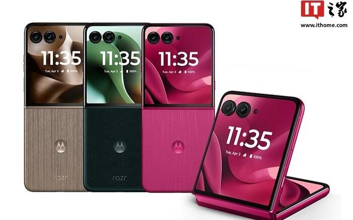 联想moto明年迭代小平板与小折叠手机，配置信息曝光