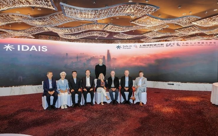 AI 科学家发布《上海共识》，AI 失控并非科幻