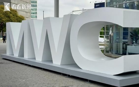 混元3D落地欧洲 腾讯云将于法兰克福新增可用区